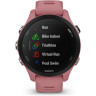 Часы GARMIN FORERUNNER 255S LIGHT PINK 11279